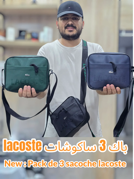 new pack sacoches