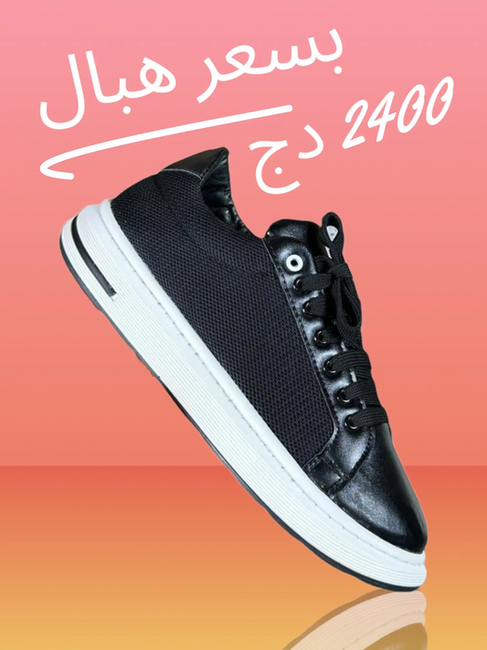 beskat deux m Les pointures disponibles (39, 40, 41, 42, 43, 44)